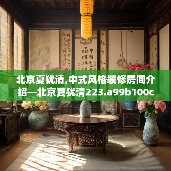 2025年3月3日 第4页