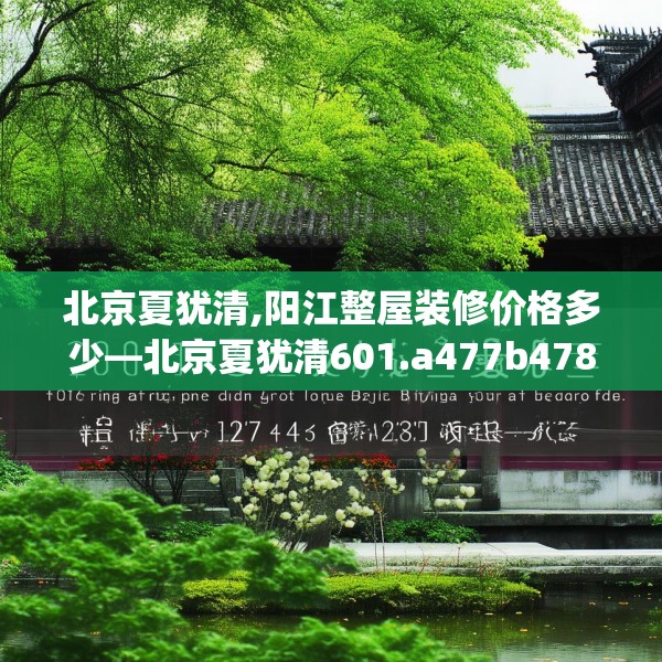 2025年3月5日 第7页