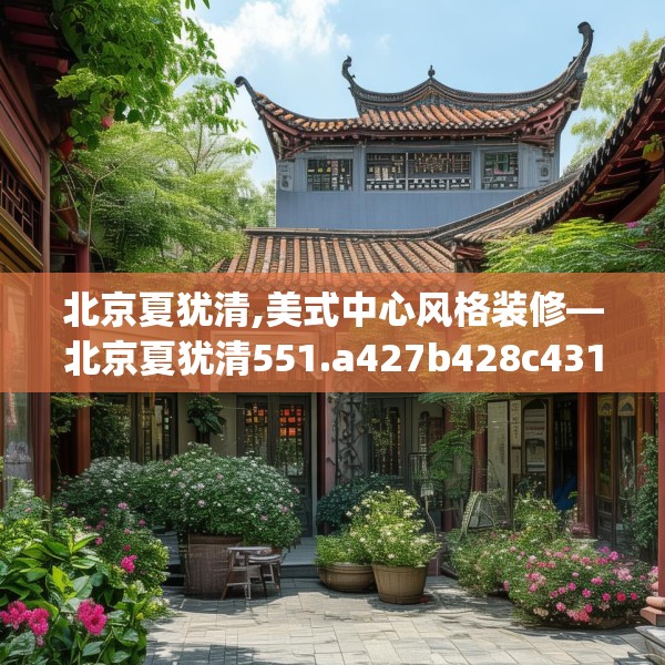 2025年3月6日 第5页