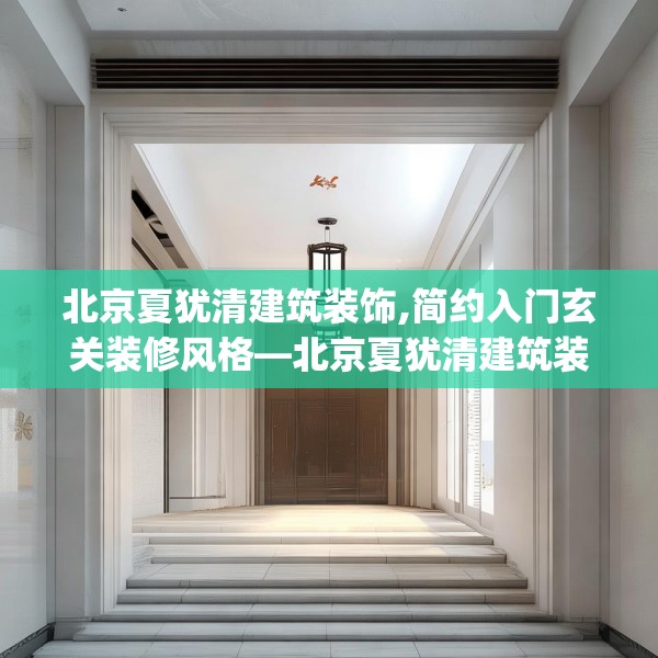 2025年3月7日 第7页