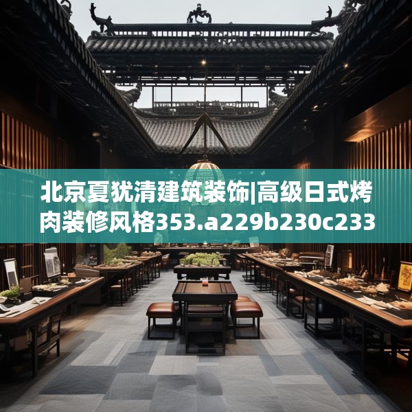 2025年3月7日 第2页