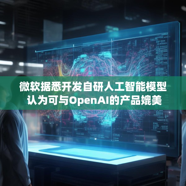 装修心得 第121页