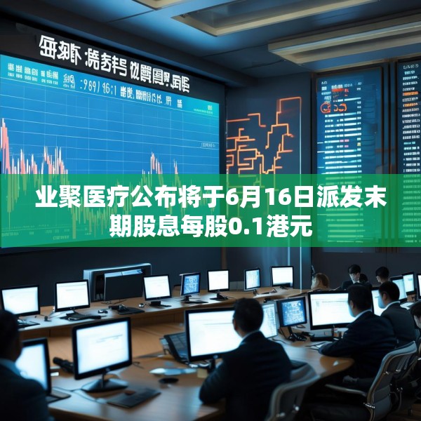 中式家装 第132页