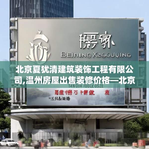 2025年3月 第466页