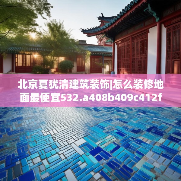 2025年3月9日 第15页