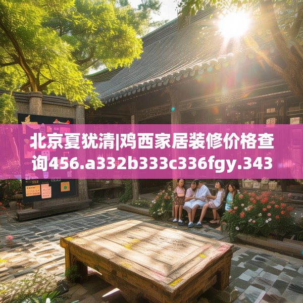 2025年3月9日 第14页