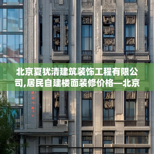 2025年3月9日 第13页