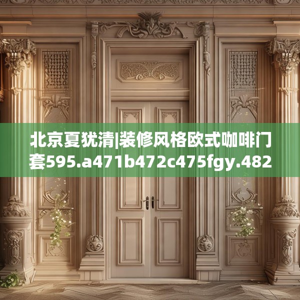 2025年3月9日 第6页