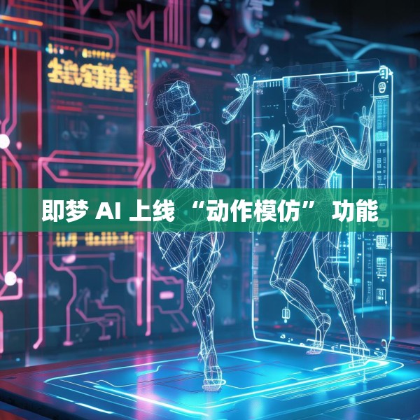 2025年3月10日 第19页