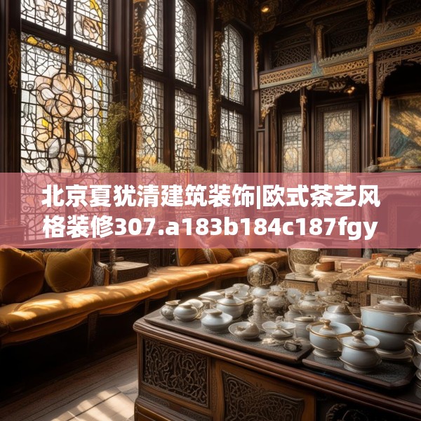 2025年3月10日 第17页