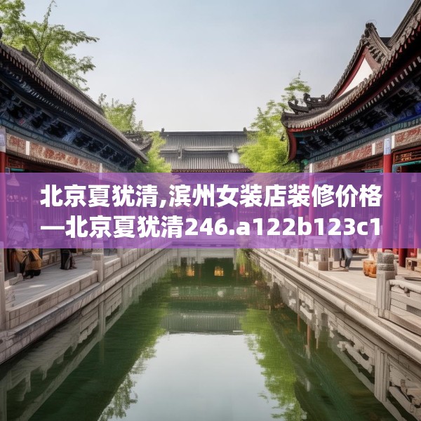 2025年3月10日 第13页
