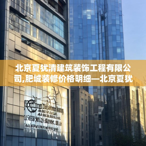 2025年3月10日 第9页