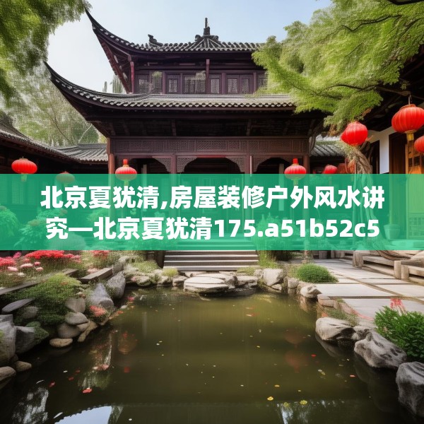 2025年3月11日 第17页