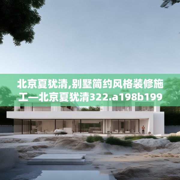 2025年3月11日 第16页