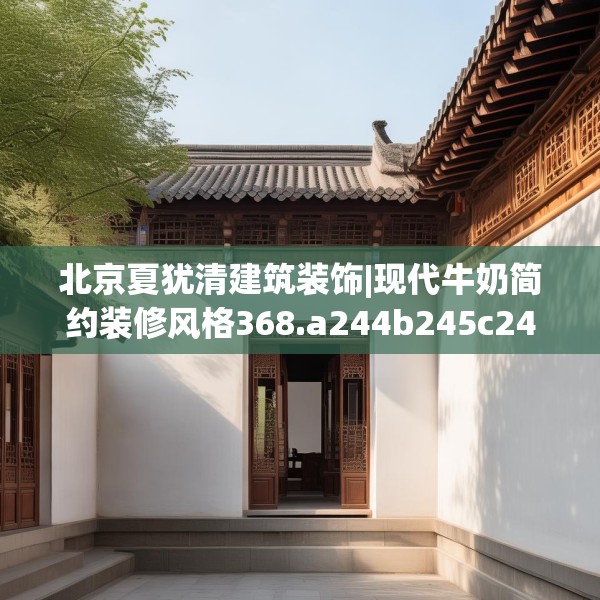 2025年3月11日 第11页