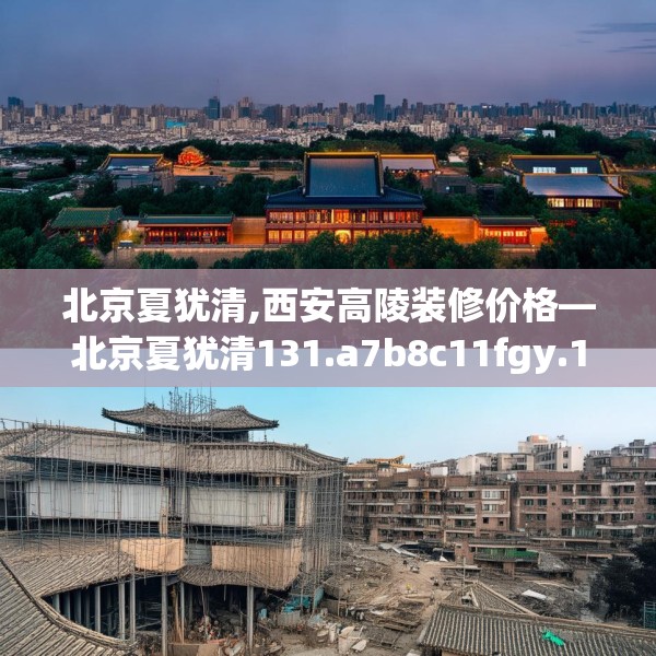 2025年3月11日 第9页