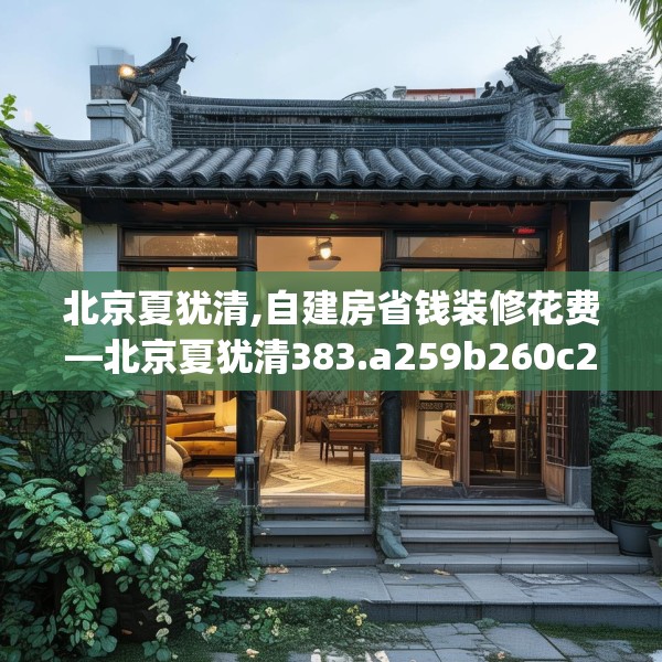 2025年3月12日 第16页