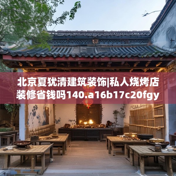 2025年3月 第385页