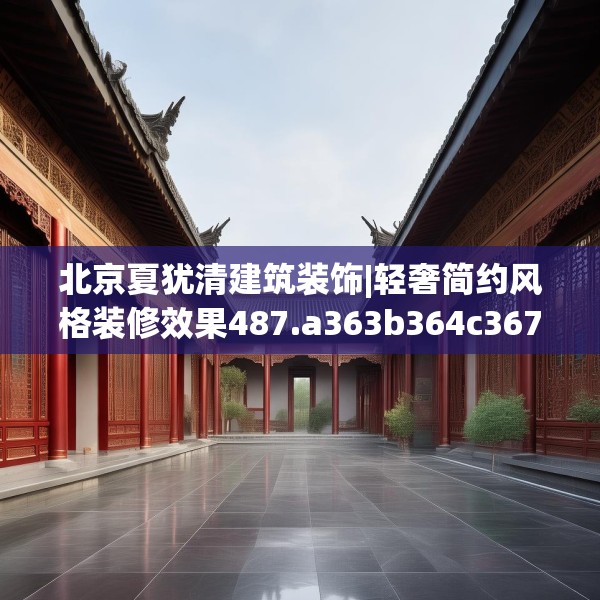 2025年3月14日 第9页
