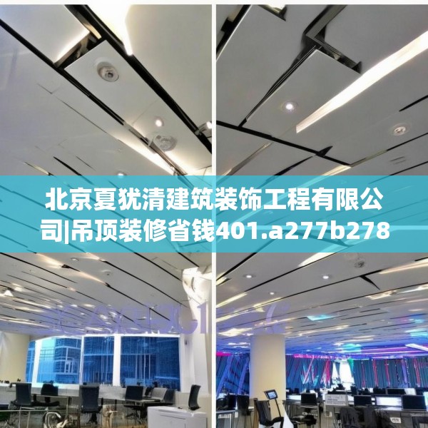 2025年3月 第358页