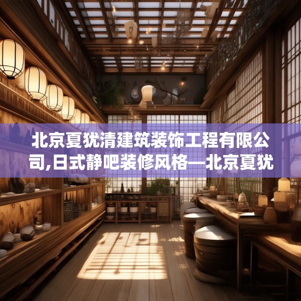 2025年3月 第348页