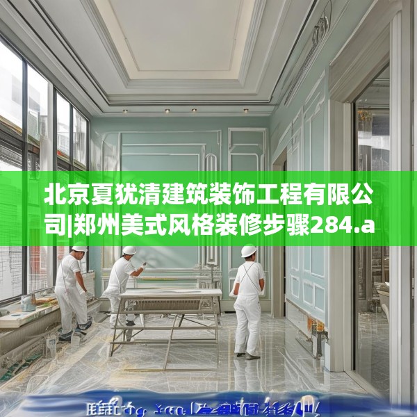 2025年3月 第337页