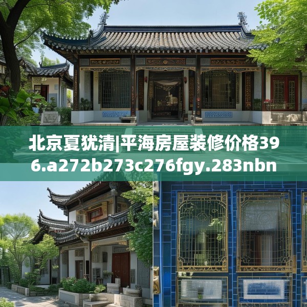 2025年3月16日 第10页