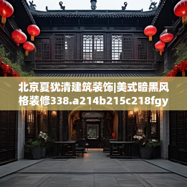 2025年3月16日 第9页