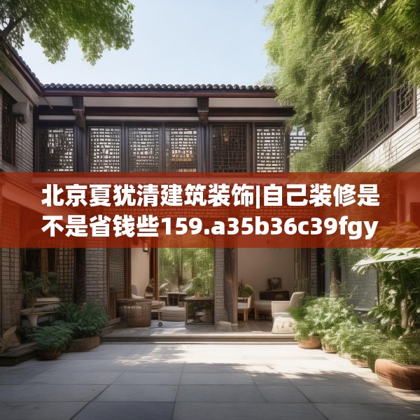 2025年3月17日 第6页
