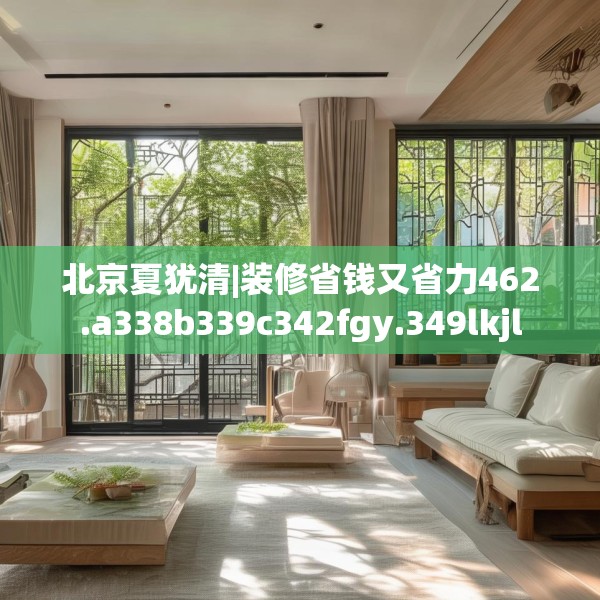 2025年3月18日 第23页