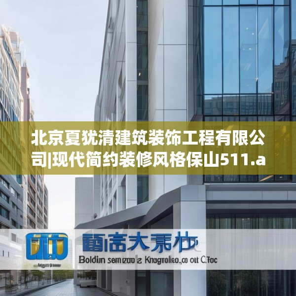 2025年3月18日 第9页