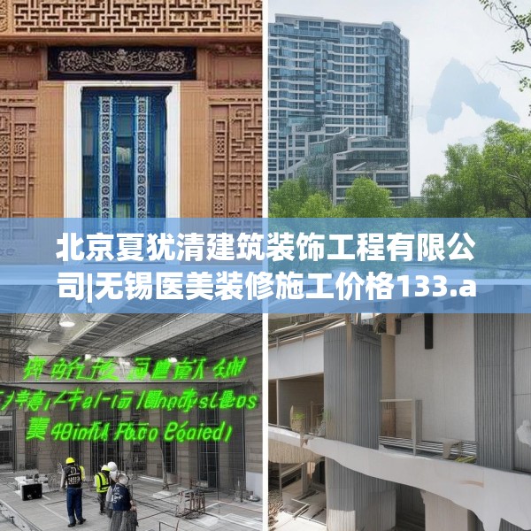 2025年3月18日 第3页