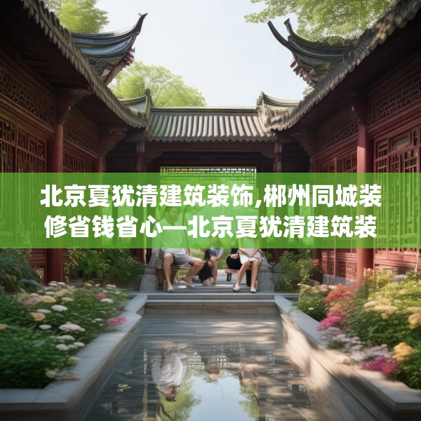 2025年3月 第259页