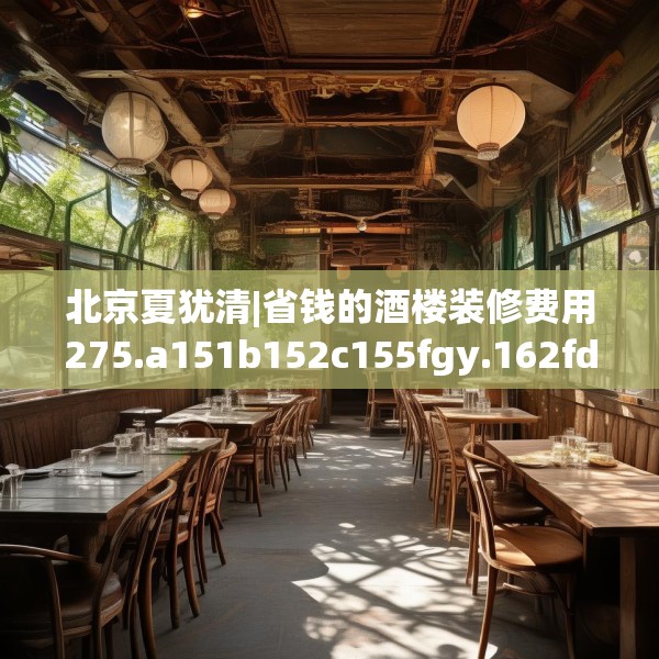 2025年3月20日 第14页