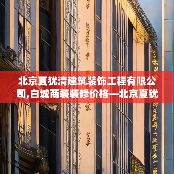 2025年3月20日 第12页