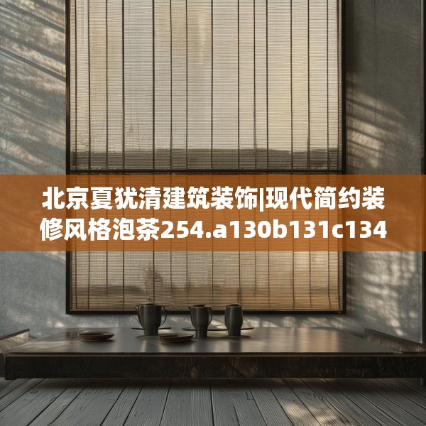 2025年3月21日 第24页