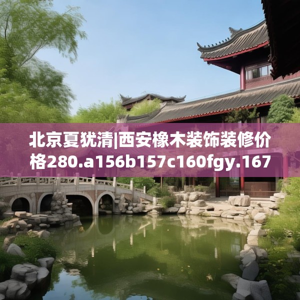 2025年3月21日 第21页