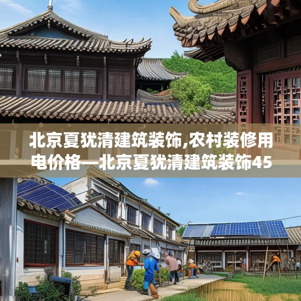 2025年3月22日 第23页