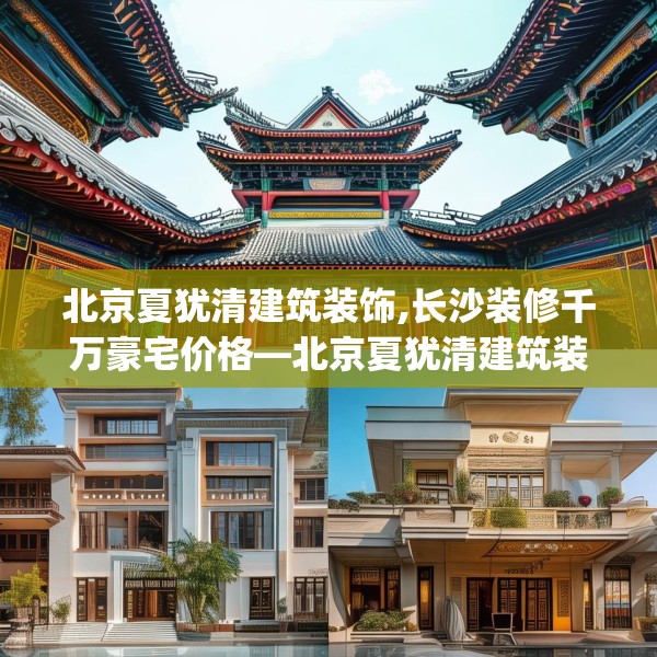 2025年3月22日 第11页