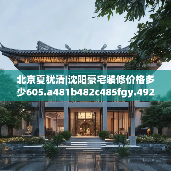 2025年3月22日 第9页