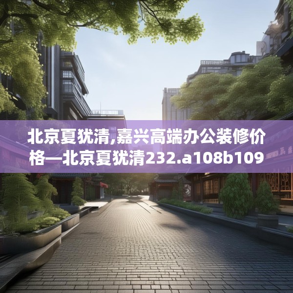 2025年3月22日 第4页
