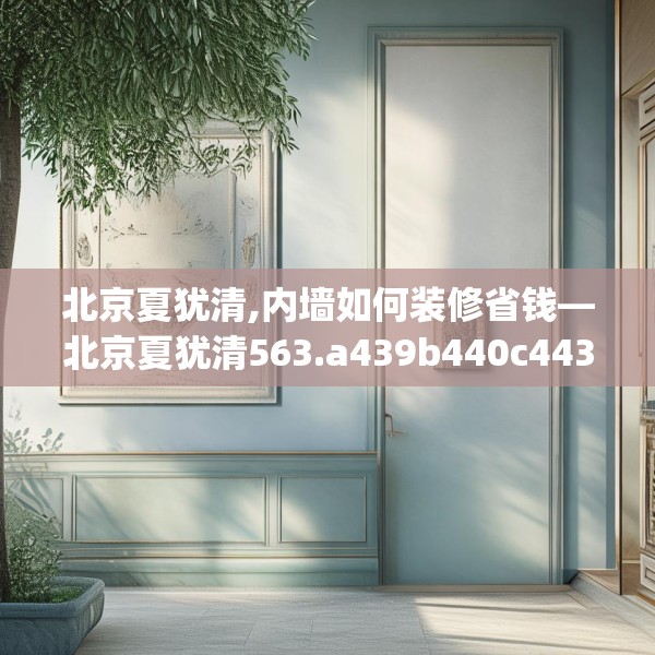 2025年3月22日 第3页