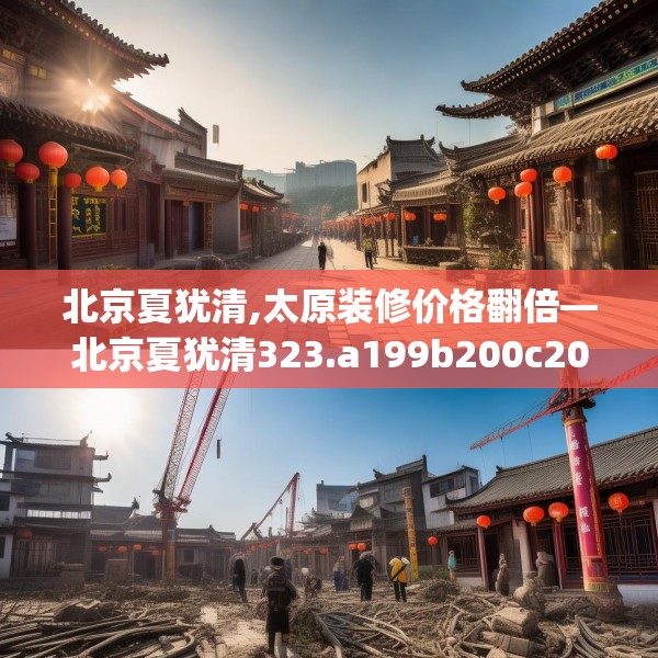 2025年3月22日