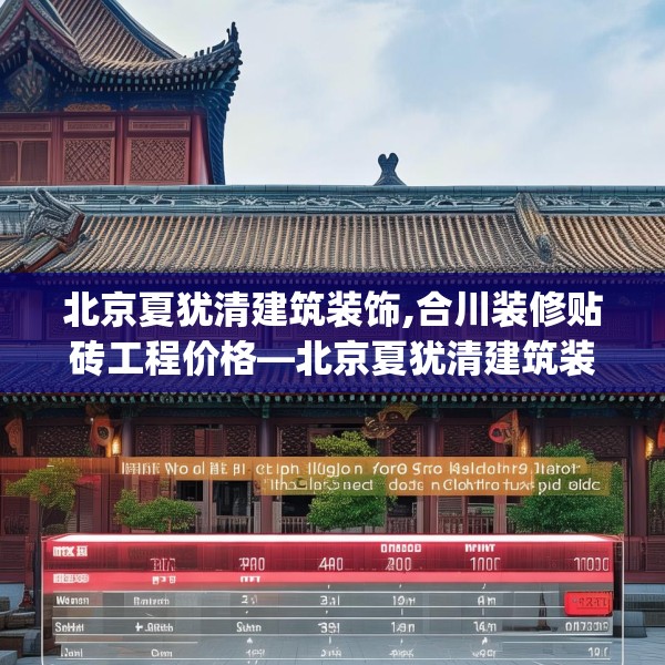 2025年3月23日 第24页