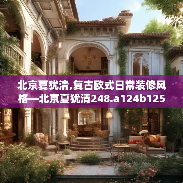 2025年3月23日 第21页