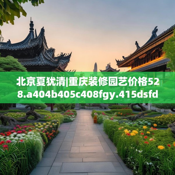 2025年3月23日 第19页