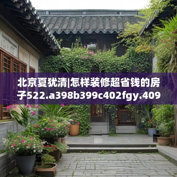 2025年3月23日 第10页