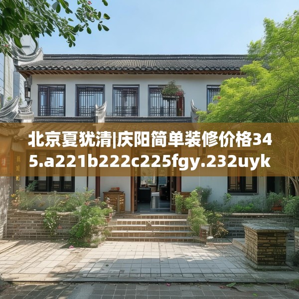 2025年3月23日 第7页