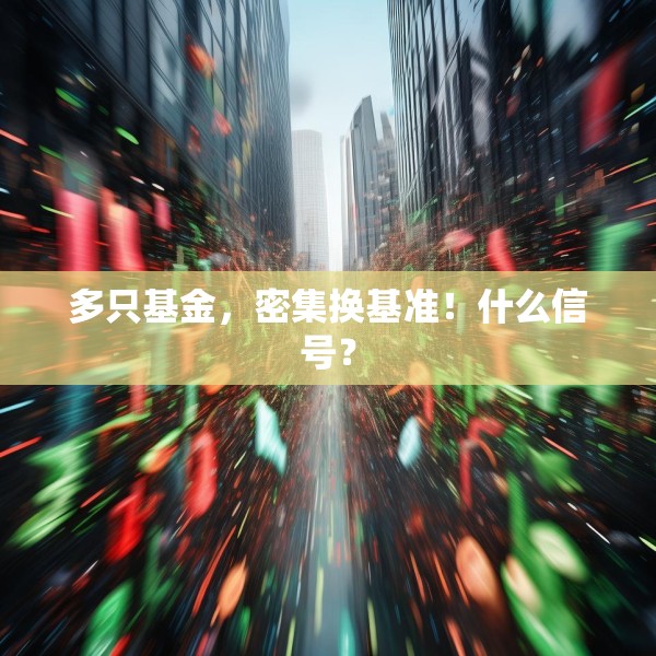 第674页