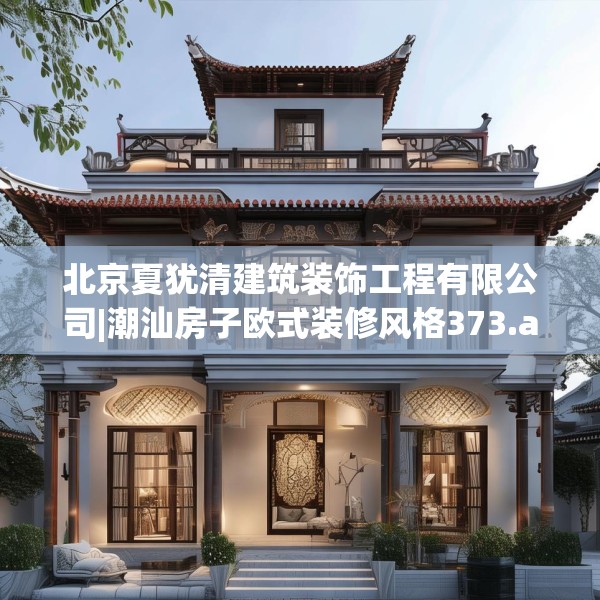 第673页